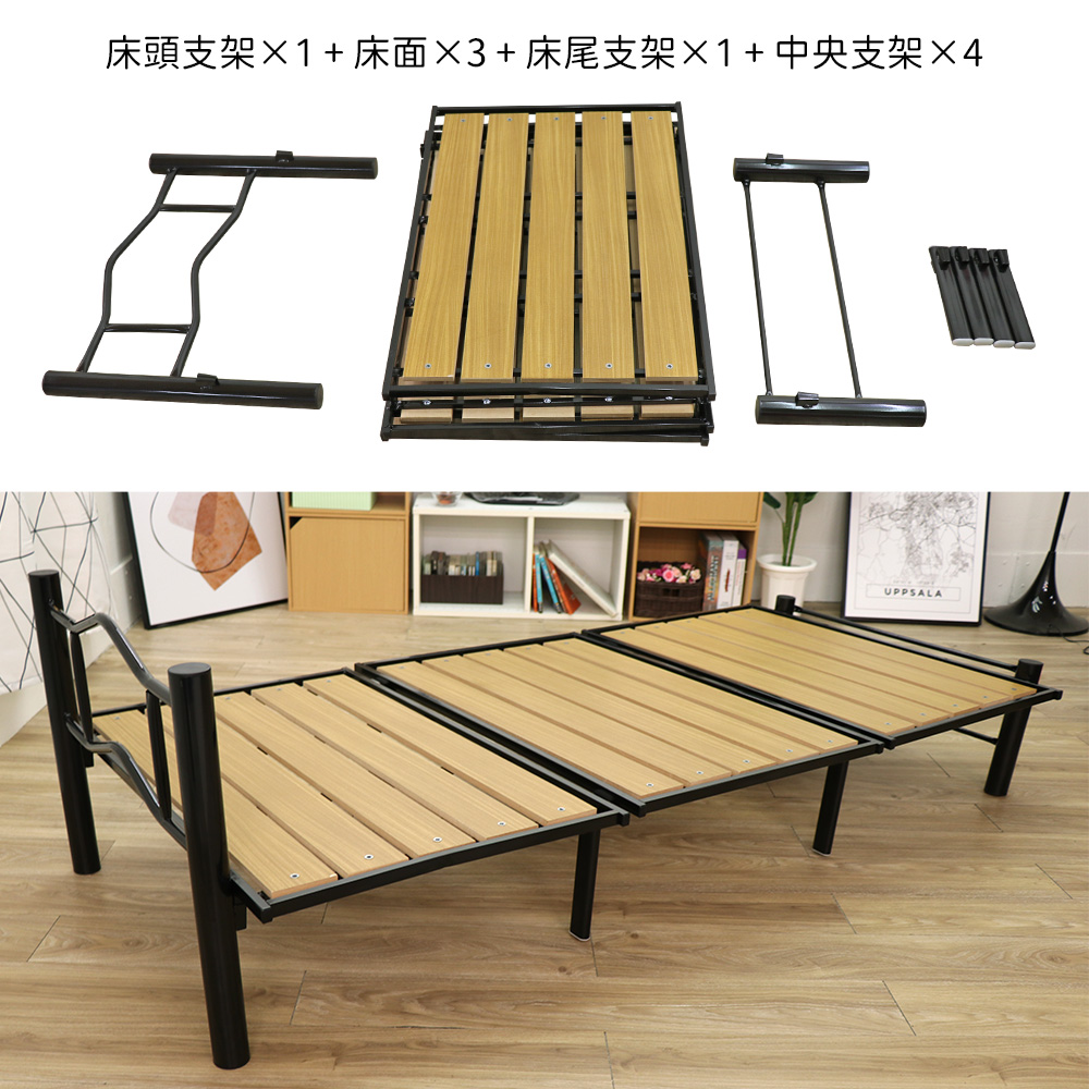 [台客嚴選]  亞緹單人組合鋼管床架  台灣製 床架 單人床 鋼管床 免工具, , large