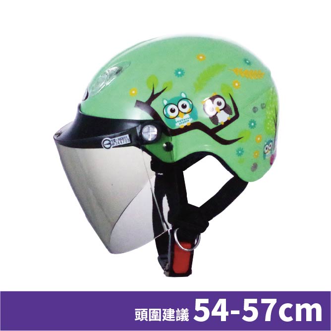 【平剛】GP-5 中童花樣雪帽 004 粉綠, 粉綠, large