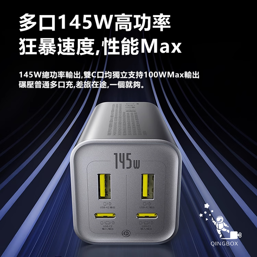 Baseus EnerGeek GP12 Digital Display fast charging power bank 0800mAh 77Wh 145W PPAP20E5, , large