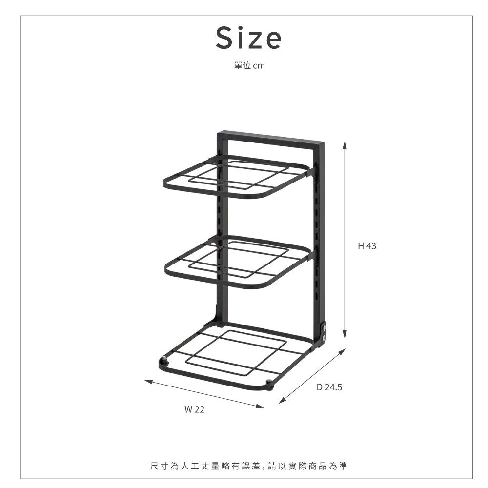 【H&R安室家】可調式三層鍋具架/鍋蓋收納/廚房收納/水槽收納架BCF73, , large