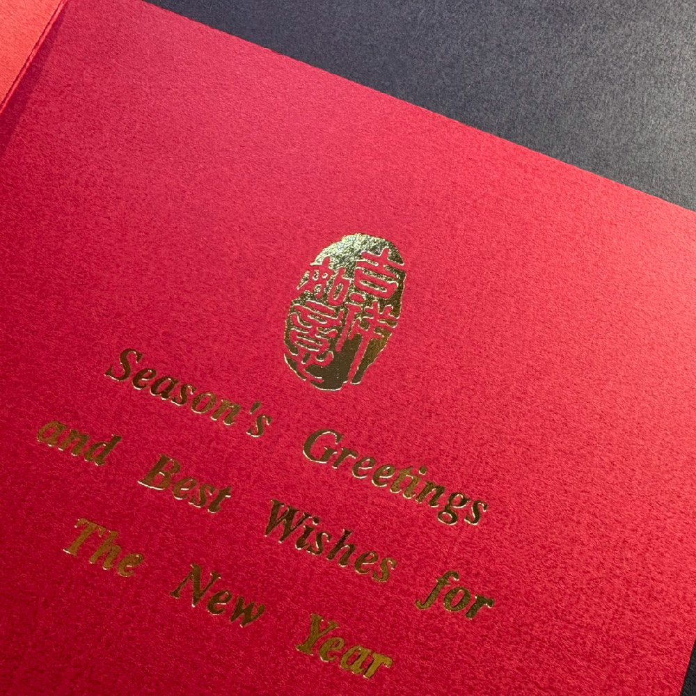 1A 2026 馬年 賀年卡 賀年 30張入 /包 2506, , large