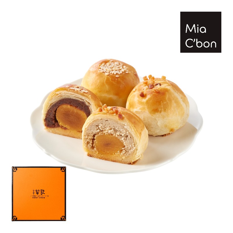 Egg Yolk Pastry, , large