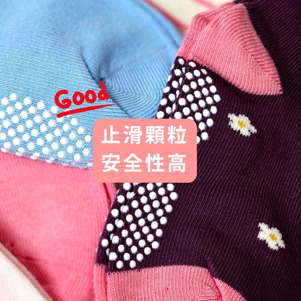 [Kaimei Cotton Industry] 8 pairs set, random and excellent, MIT made in Taiwan, pure cotton non-slip children's socks, warm pastoral style, girls 13-16cm, , large