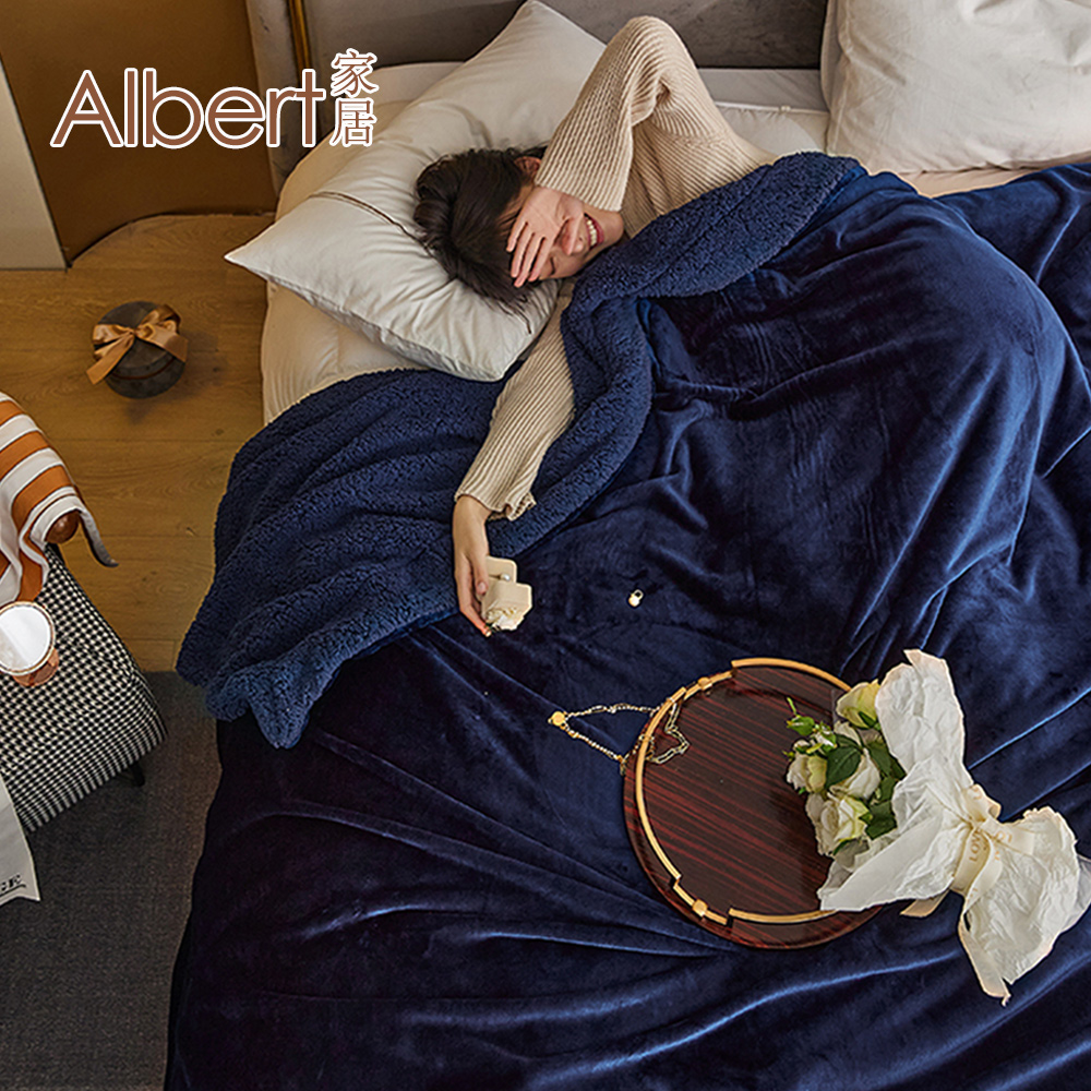 Albert家居《藏青色》法蘭絨羊羔絨加厚雙層暖暖被毯 1入 (保暖 毛毯 毯子), , large