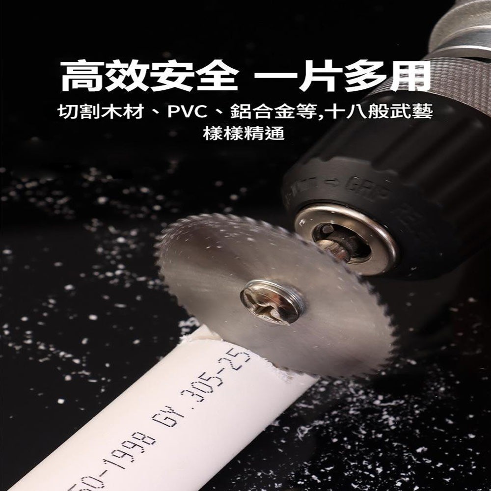 Grinding, polishing, engraving/accessories 7-piece set, , large