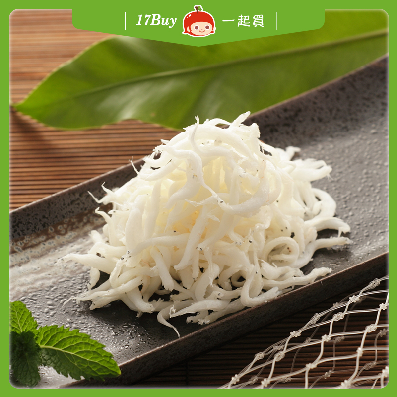 【一起買】台灣現撈野生★熟凍吻仔魚 / 120g, , large