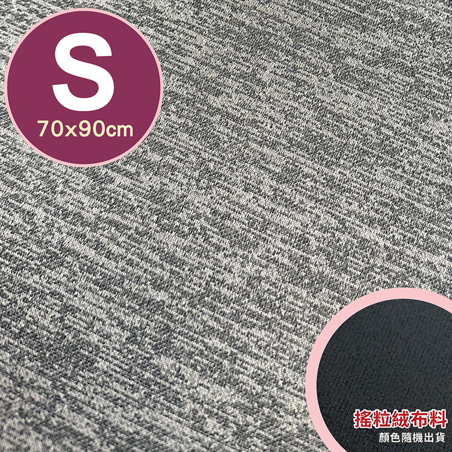 [禾季]專業透氣防水墊-S號(70x90cm)/花色-淺紋灰