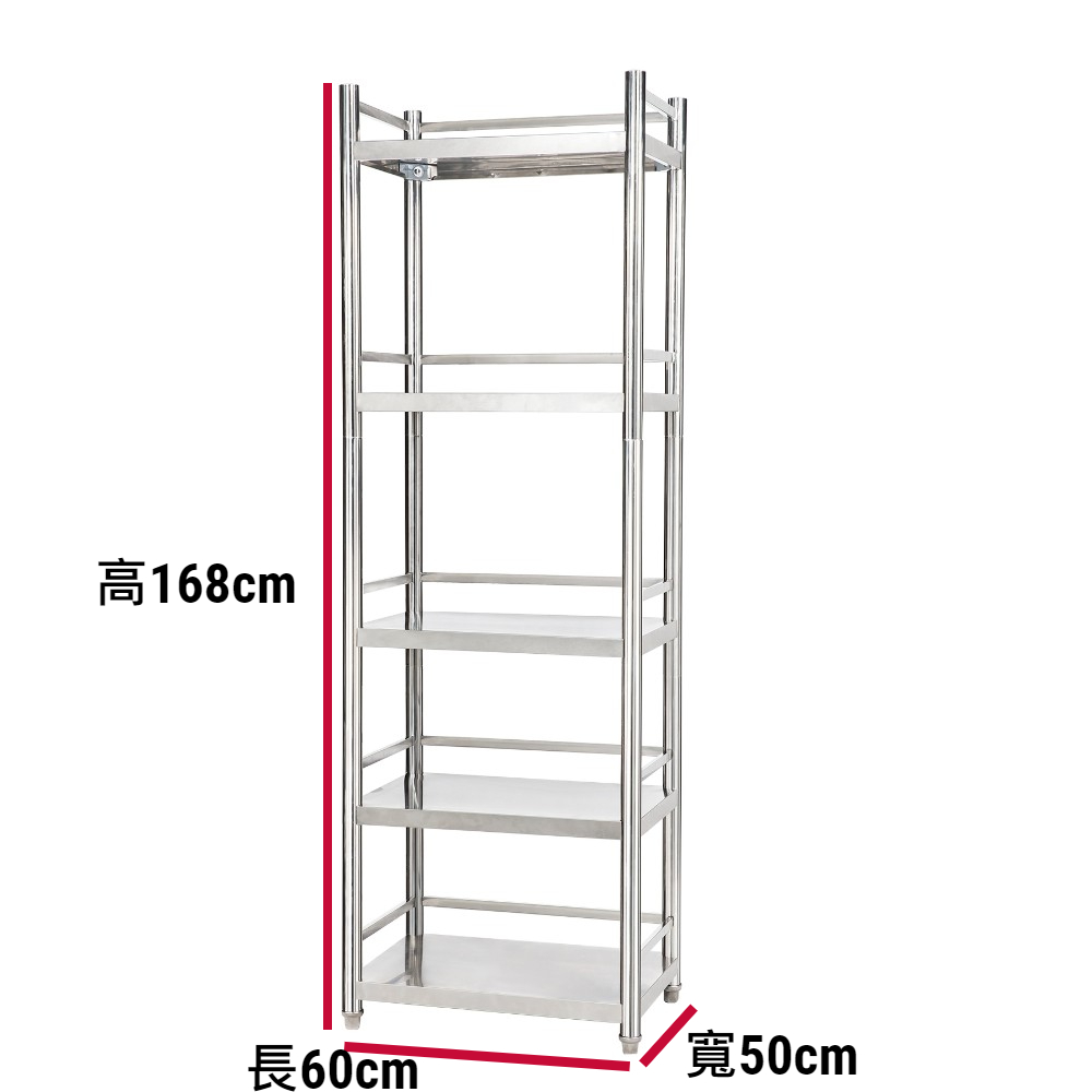 Shelves & Cabinets, , large