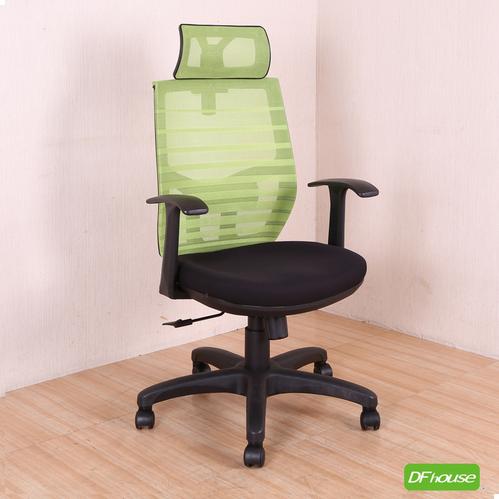 racing chair, , large