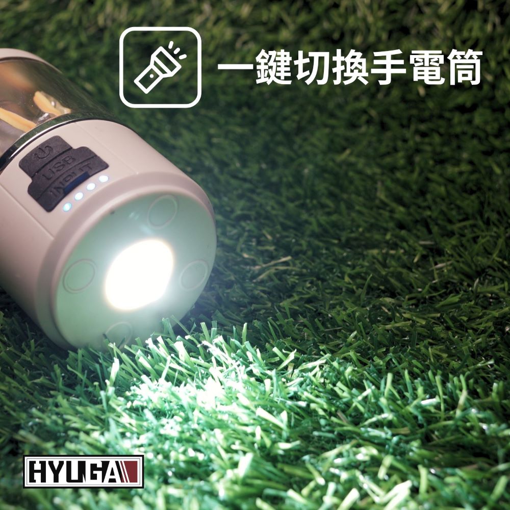 [PA LED]【雙功能露營燈】 氣氛燈 掛繩露營燈 手電筒 氣氛燈 三色切換 五段亮度, , large