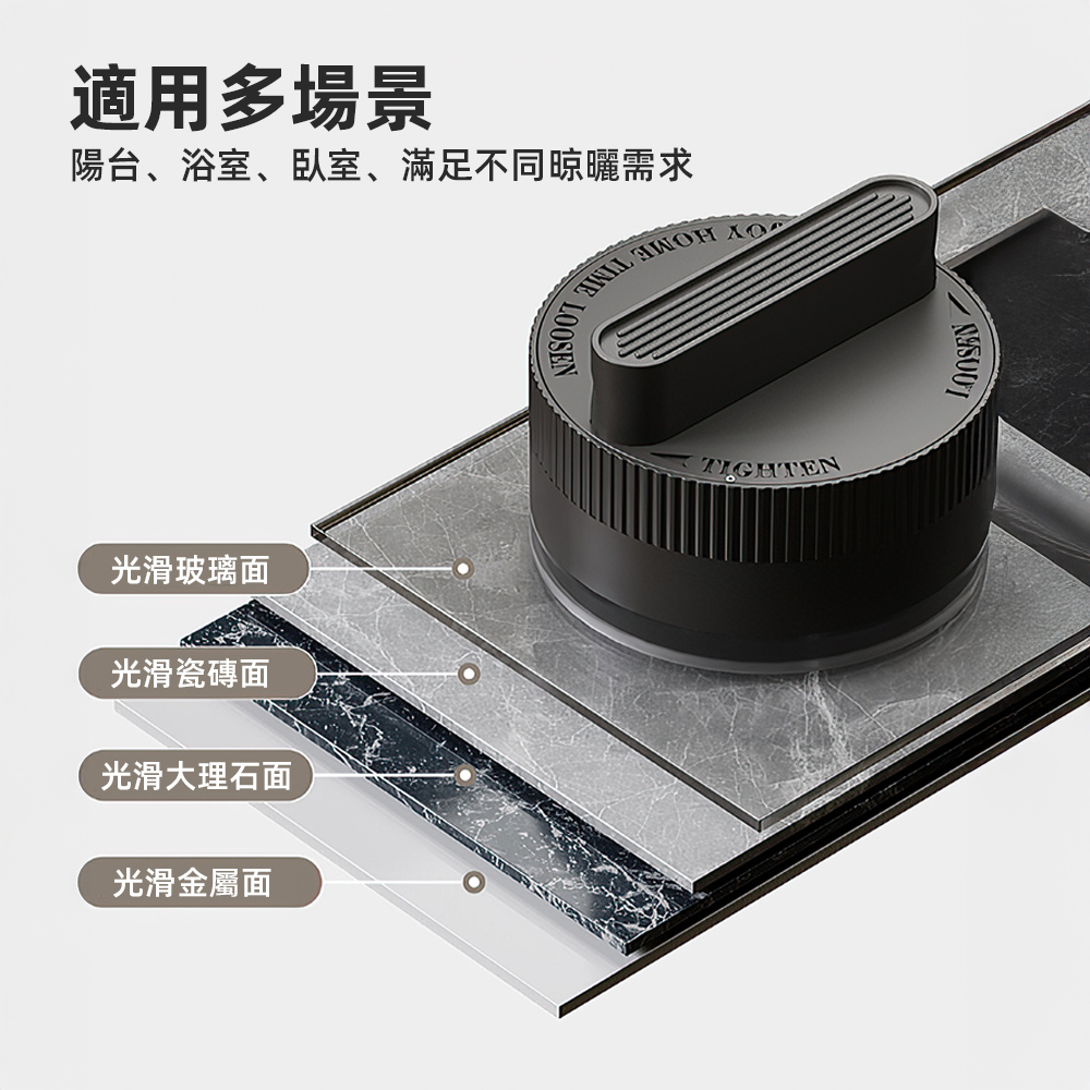 suction-window-rack, , large