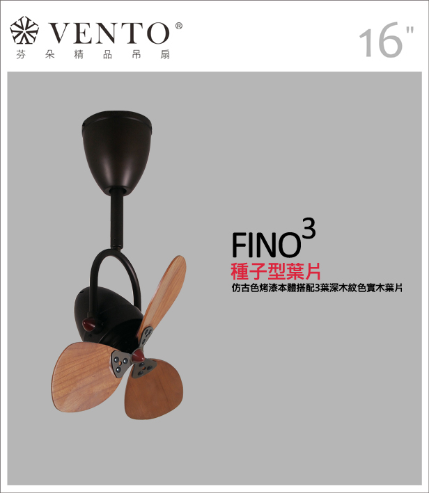 【VENTO】 FINO3 16"-DC small ceiling fan with oscillate design, , large