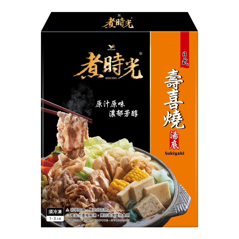 煮時光日式壽喜燒湯底, , large