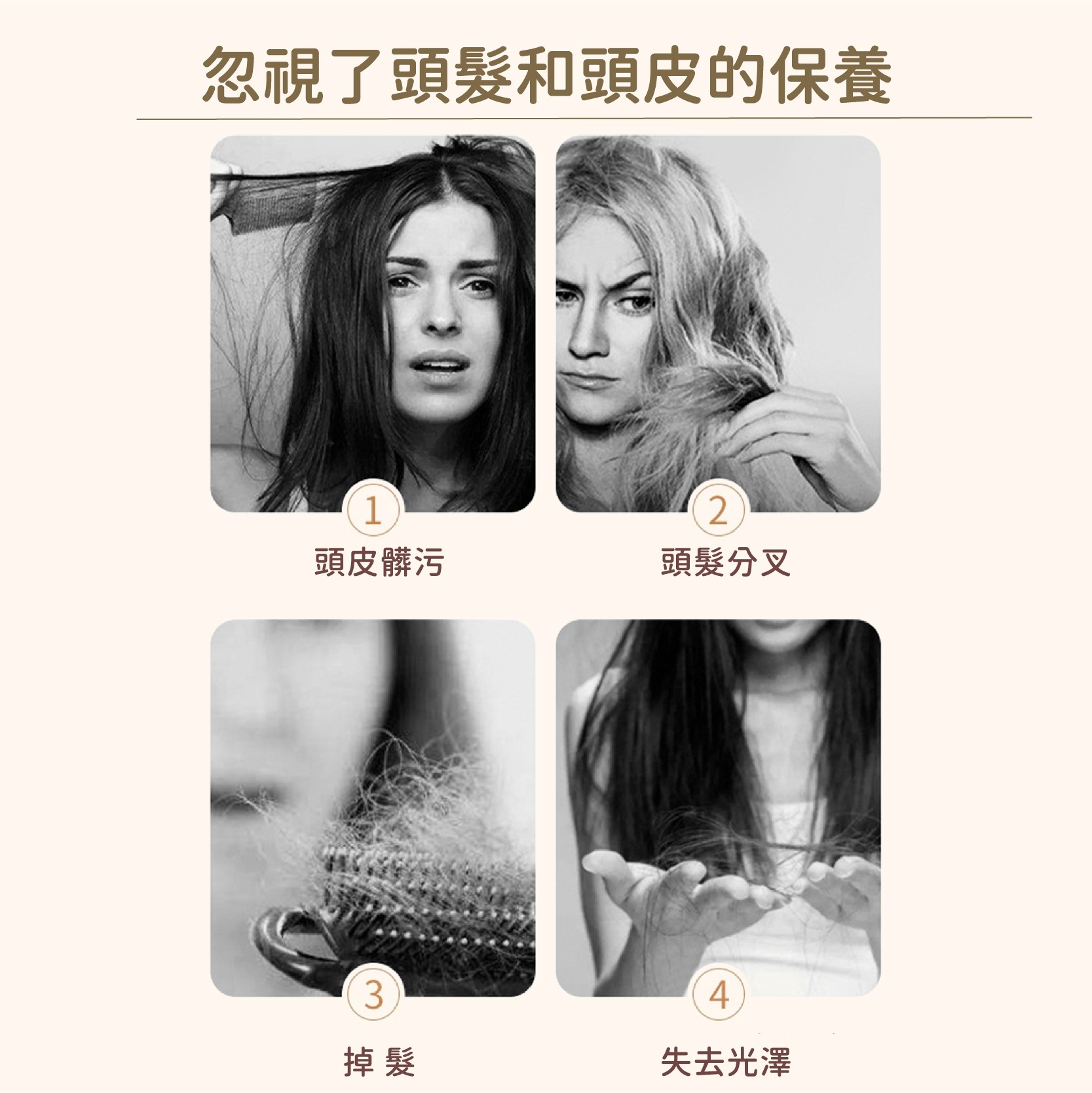 [e鞋院]妝漾 沙龍級3D彈性順髮梳 按摩梳子 解壓 彈力梳, , large