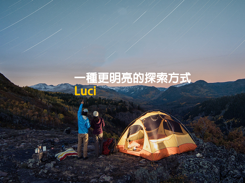 LUCI Solar Waterproof Portable Lamp (White Light), , large