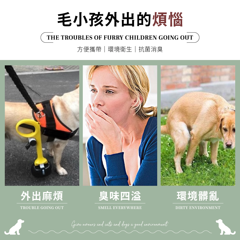 [夢巴黎] 撿便袋 加厚可降解 狗便袋 拾便袋 寵物撿便器 寵物外出袋 便便袋 貓砂袋 便袋 垃圾袋 清潔袋 寵物外出, 黑色 撿便袋膠囊 3入組, large