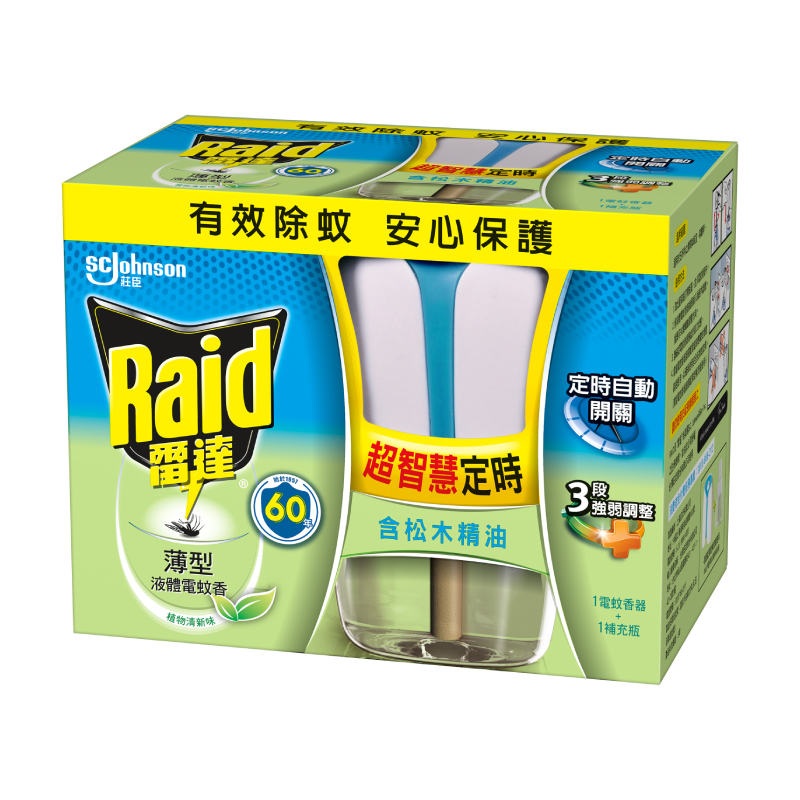 Raid Liquid Scented (P) 41ml, , large