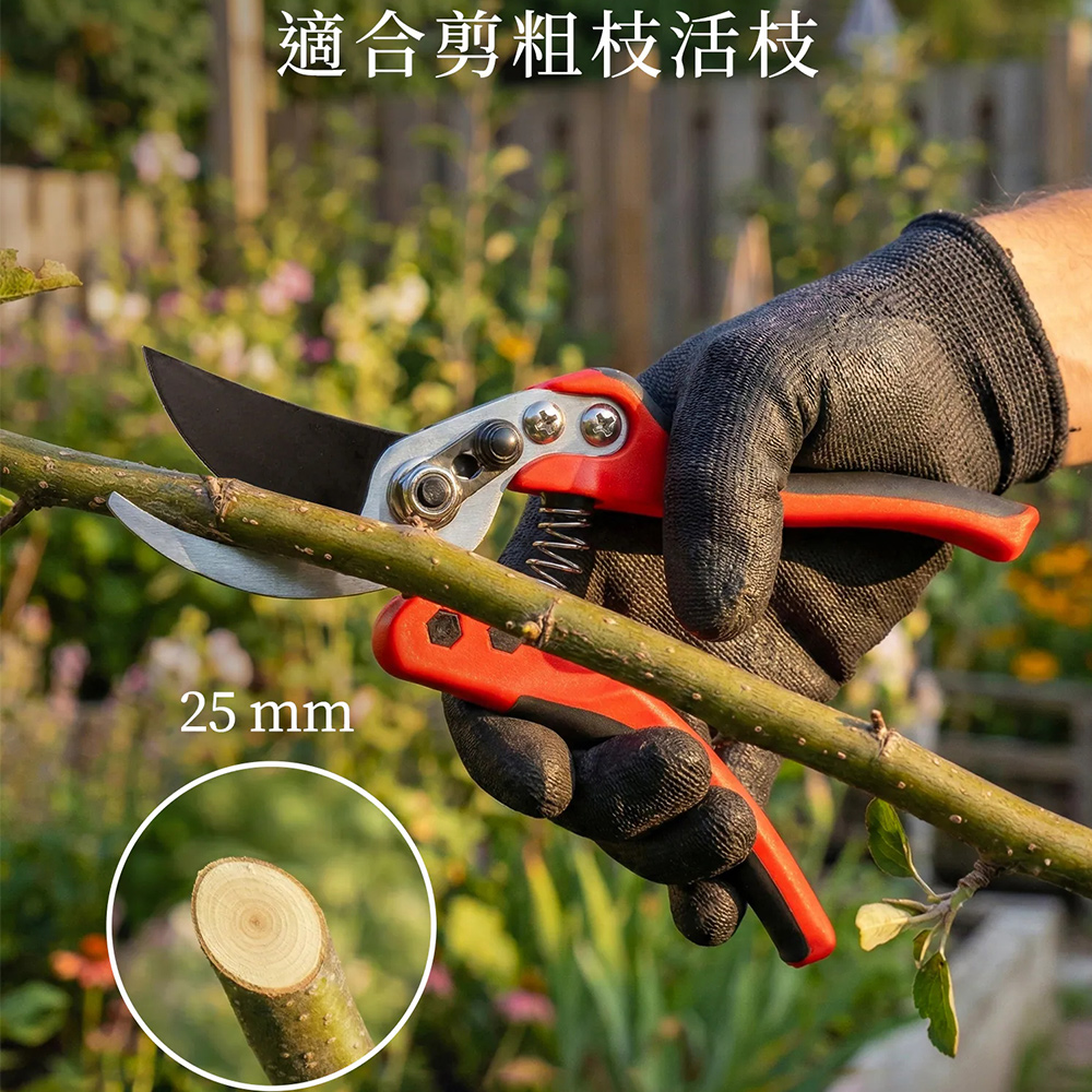 Gardening shears, , large