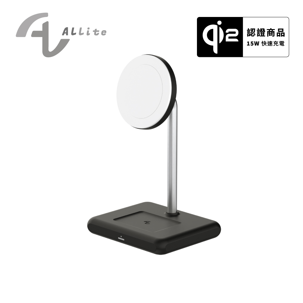 [萬摩科技]Allite WQ1 2+1  磁吸無線充電座 沈穩黑