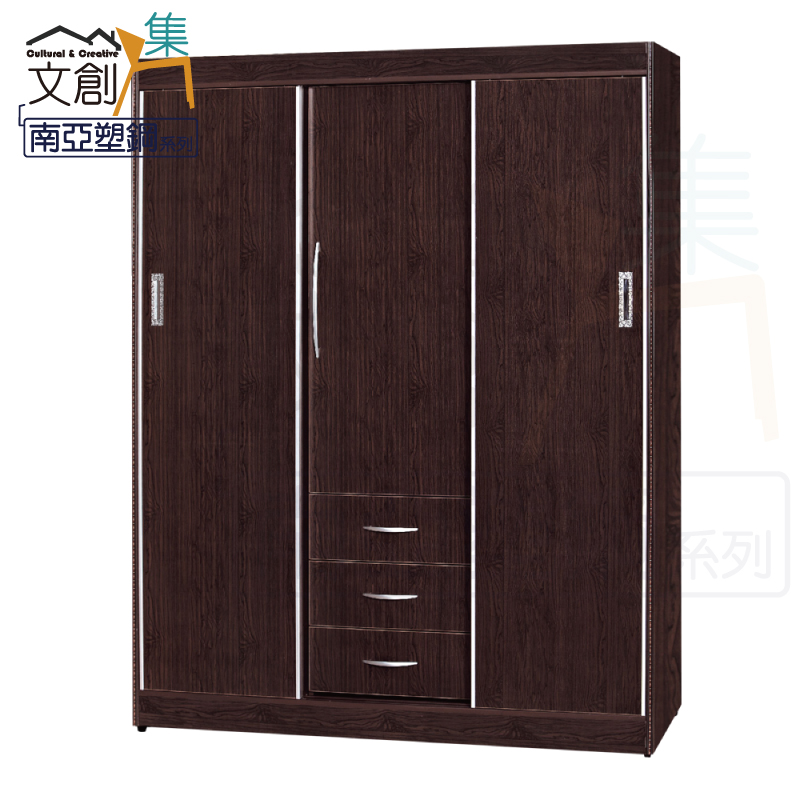 【文創集】米斯利 環保5.3尺南亞塑鋼推門三抽高衣櫃/收納櫃(客約商品), , large