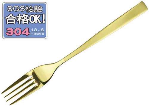Gold titanium-plated French large dinner fork