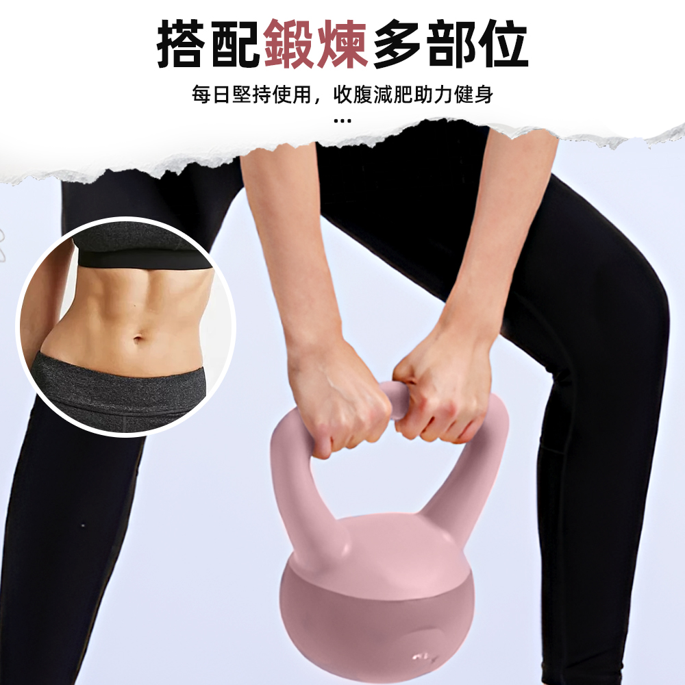 soft-pvc-kettlebell-6kg, , large