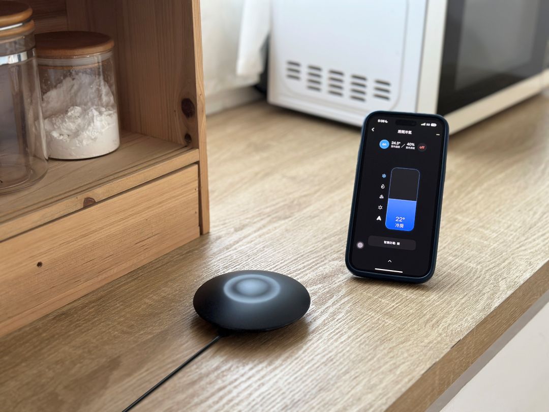 【AIFA艾法科技】AIFA Smart i-Ctrl Pro Plus 雙入組 家電遠端智能遙控器 智慧家庭 冷氣 風扇 手機app遠端遙控, , large