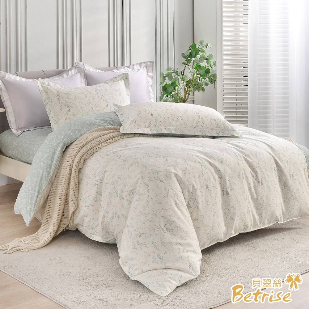 【Betrise】Huamengtianyuan | Environmentally friendly printing and dyeing anti-mite antibacterial 100% combed cotton dual-purpose quilt bed sheet set - extra large, , large