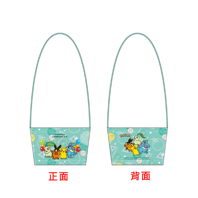 NS 寶可夢傳說 Z-A 亞中版, , large