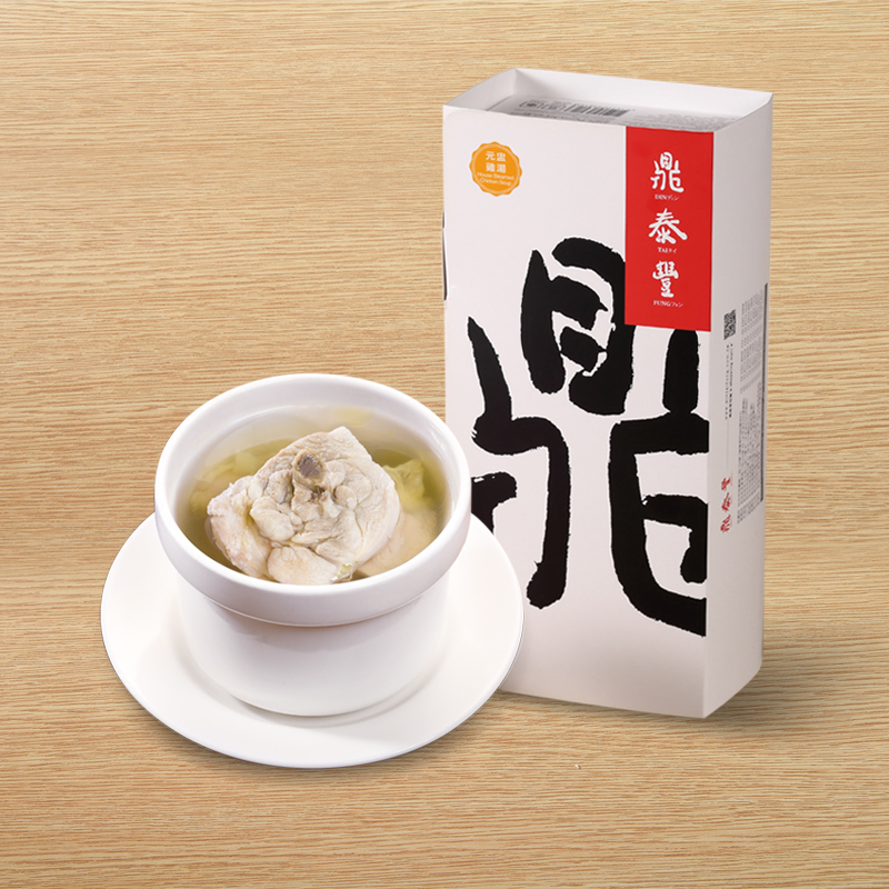 Steamed Chicken Soup, , large