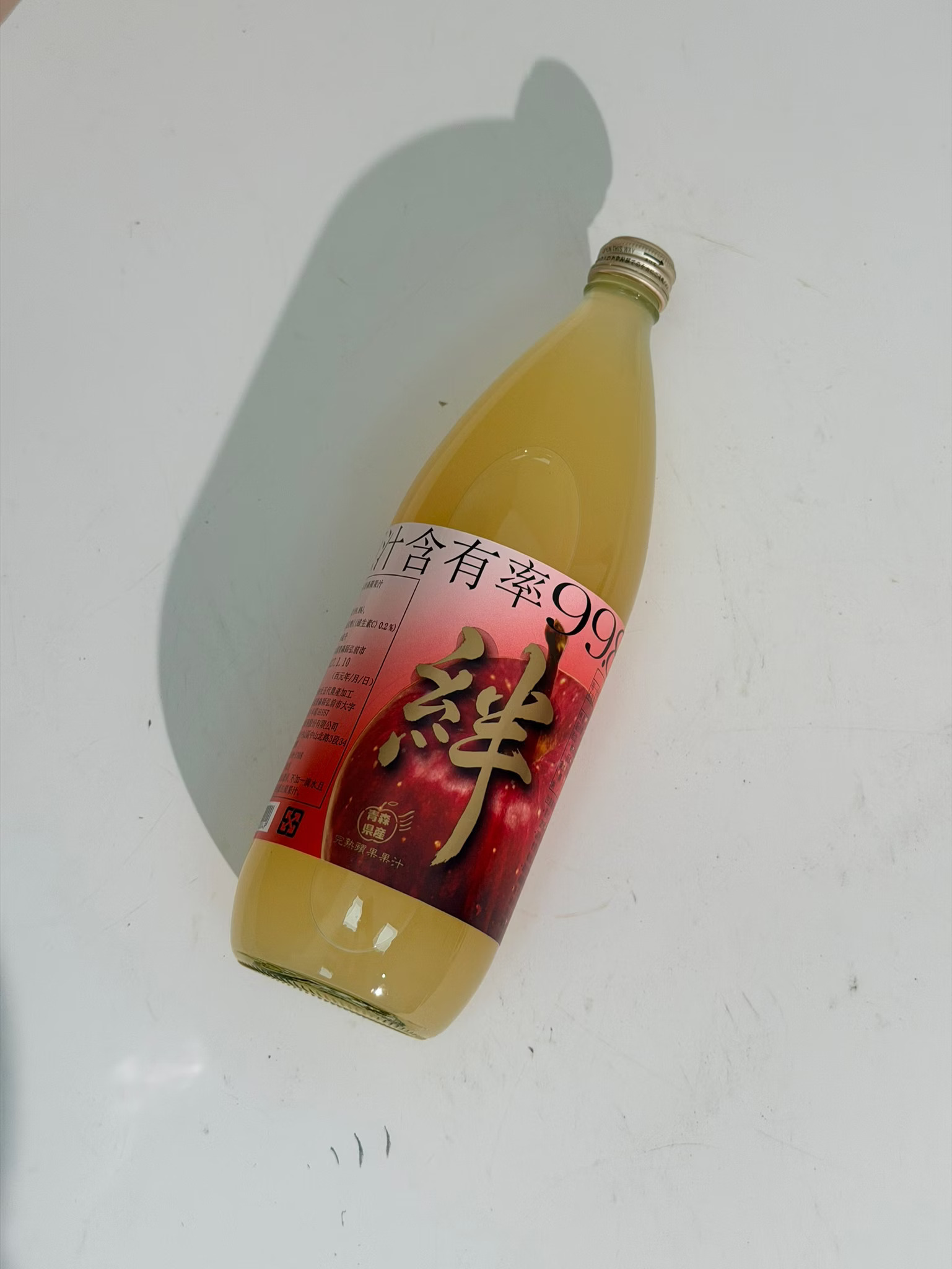 [芯鮮果]日本( 蘋果汁 ), , large