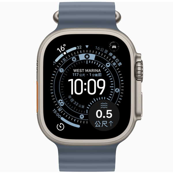 Apple Watch Ultra 3 LTE 49mm 原色鈦金屬錶殼搭錨藍色海洋錶帶 M/L (2025) _ 台灣公司貨 ＋ 專用 (錶貼 & 錶套), , large