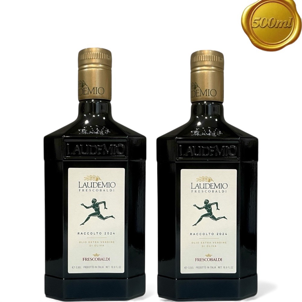 義大利特級初榨橄欖油 500ml｜托斯卡尼原裝進口｜Laudemio Frescobaldi 500ml*2, , large