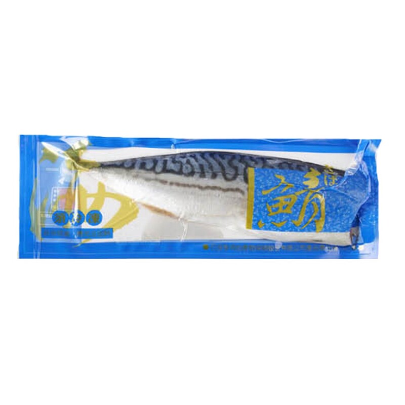 NOR Salted Mackerel fillet