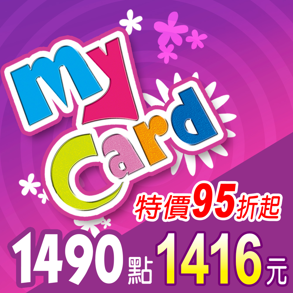 MyCard 1490Points
