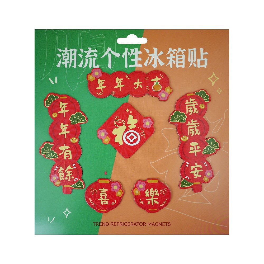 CNY Decoration, , large