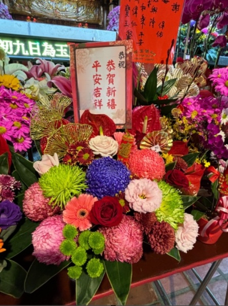 (桑妮亞花坊) 祭祀拜拜盆花  媽祖娘娘 註生娘娘 玉皇大帝 五路財神  土地公 各方神明  龍山寺 保安宮 行天宮  敬神  許願還願