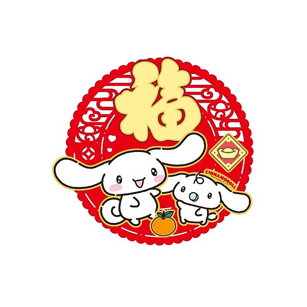 CNY Decoation, , large