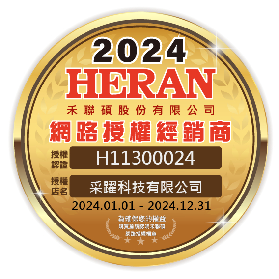 禾聯 HERAN 14吋 最新款HDF-14AH770 日本DC變頻 7片電扇 遙控控制擺頭 公司貨, , large