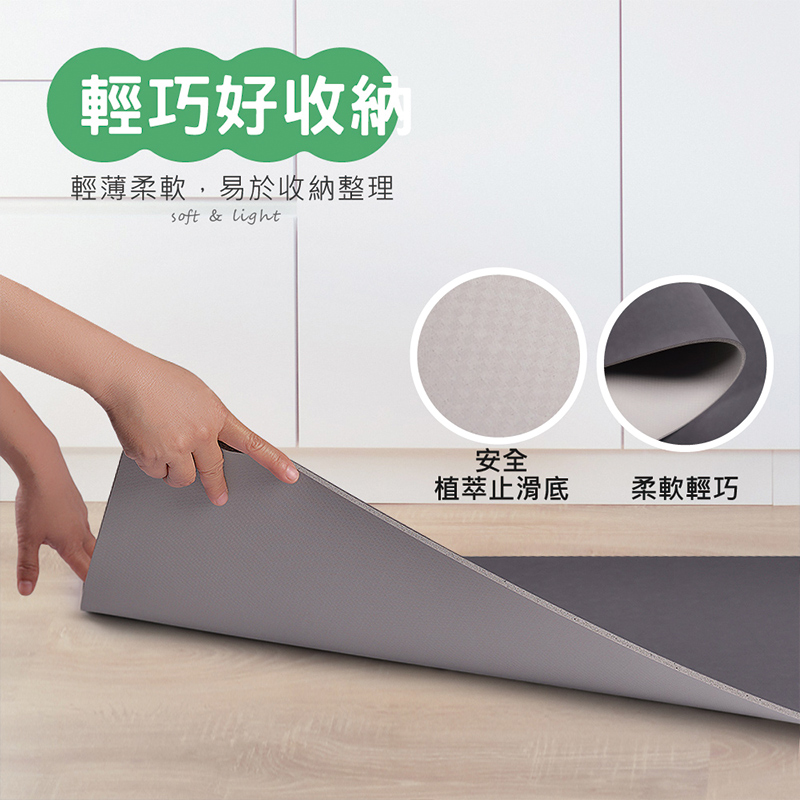 【Monster】 Soft Diatomaceous Earth Kitchen Absorbent Mat (120x50cm) – Gray, Round Corners, , large