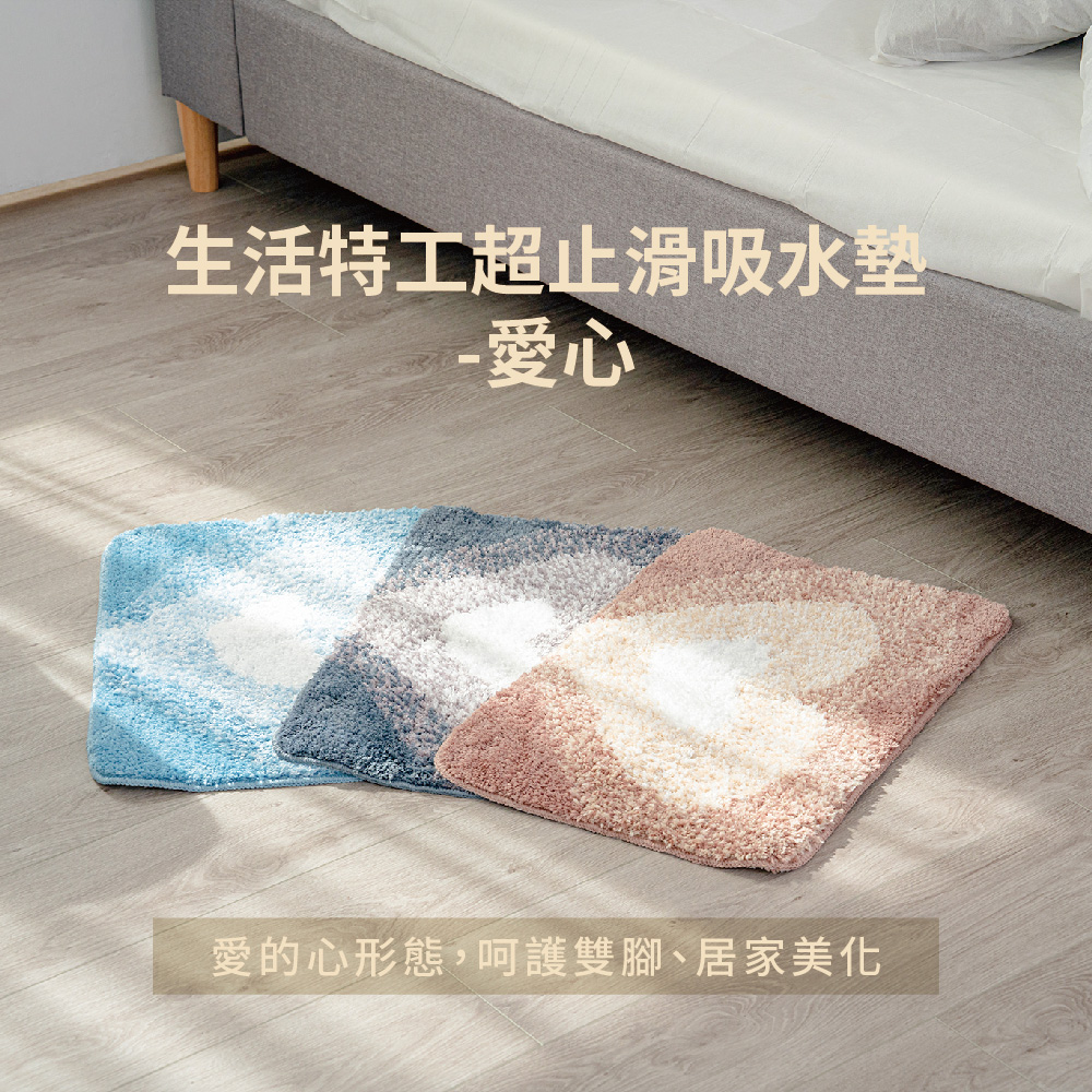 Floor Mats, , large