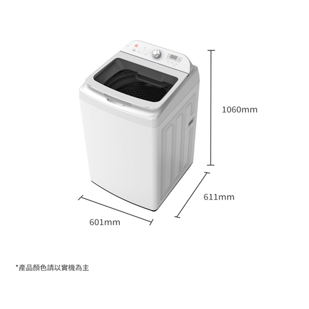 TATUNG 大同 13公斤變頻洗衣機 TAW-B130DCM, , large