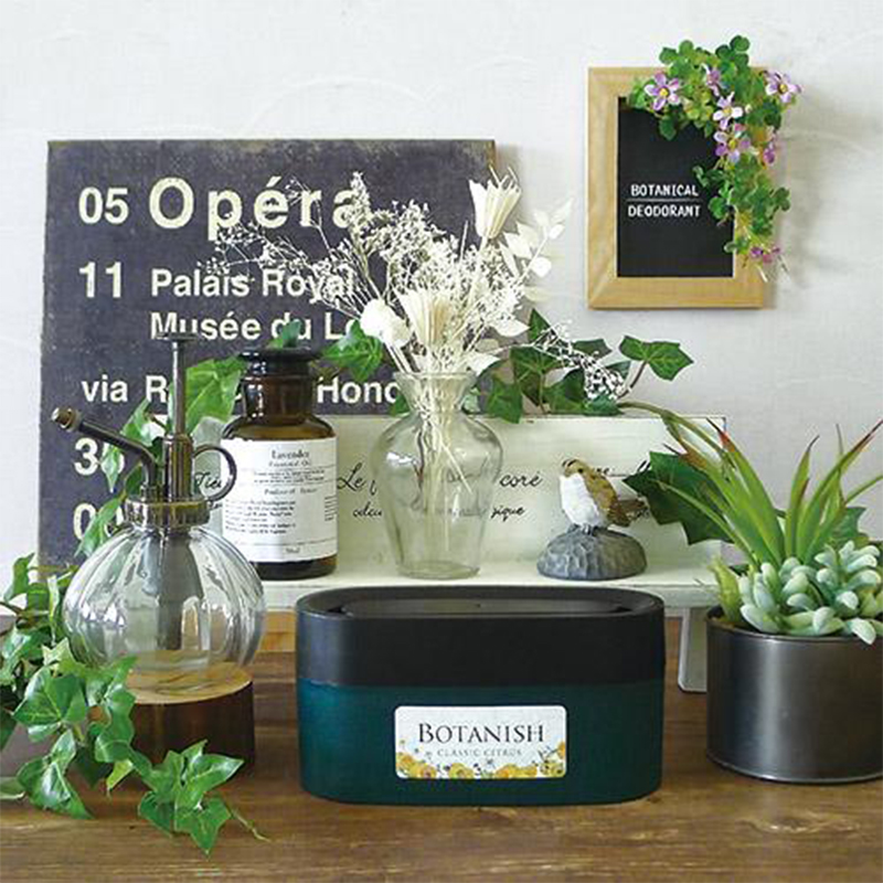 Room fragrance, , large