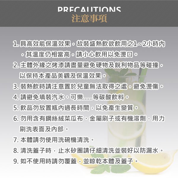 PERFECT 理想牌 品味316不鏽鋼全鋼辦公杯保溫杯 櫻花粉480cc-Leidea樂德兒, , large