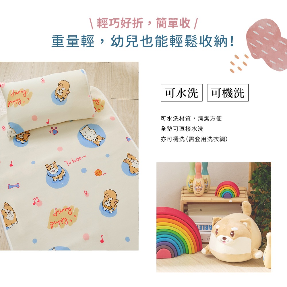 bedding, , large