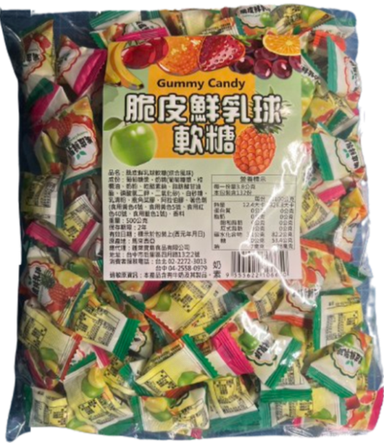 [品毅]脆皮鮮乳球軟糖500g(綜合風味), , large
