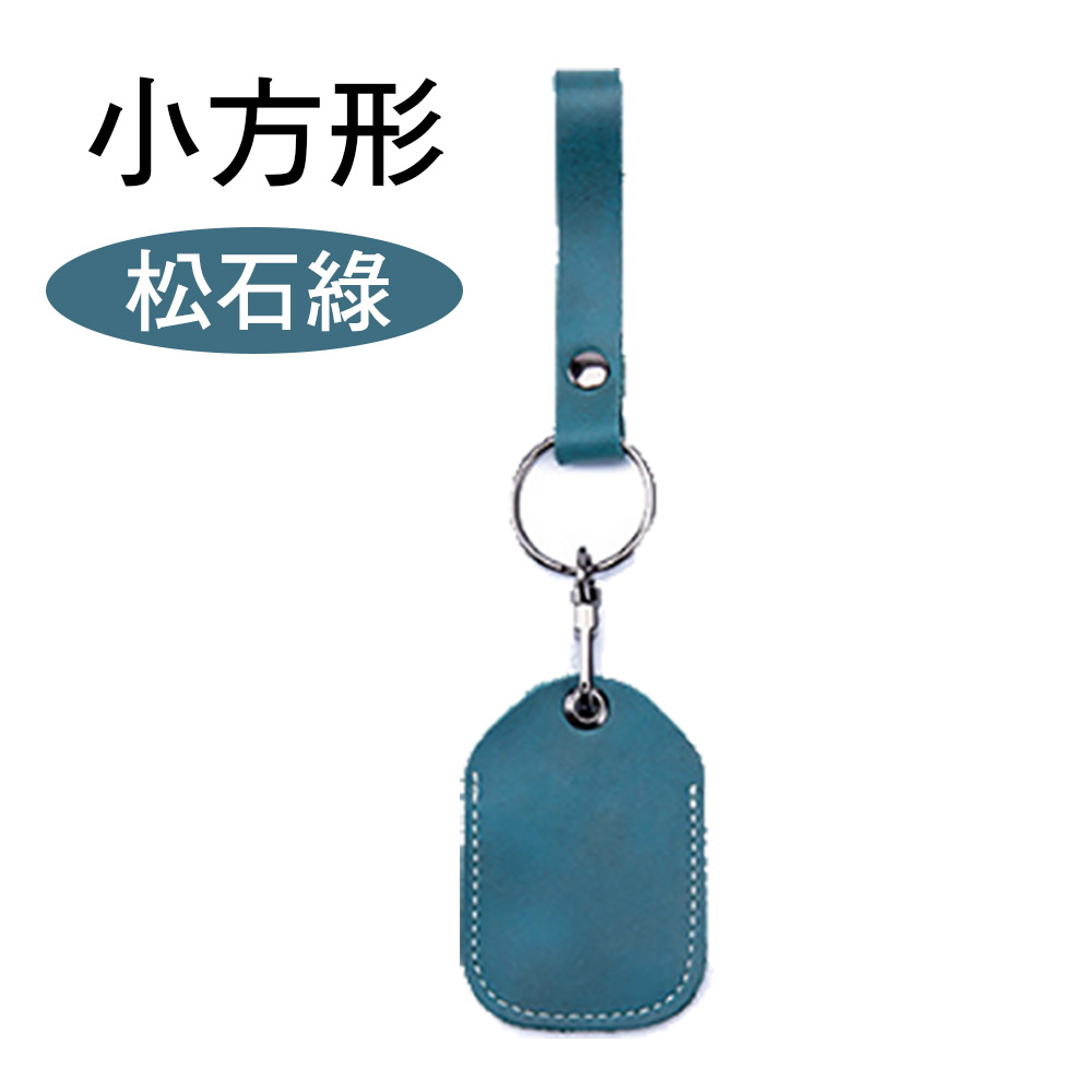 leather-card-holder-drop-shape, , large