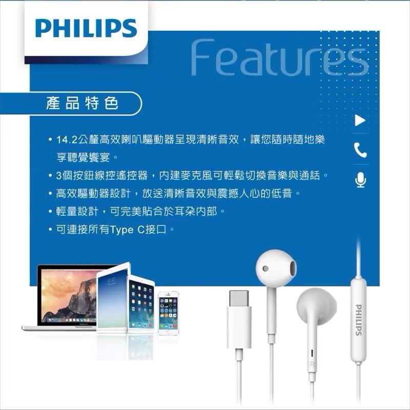 Bass earbuds, , large