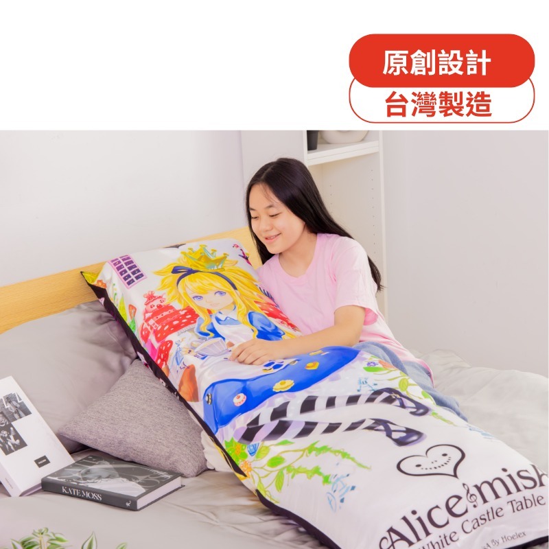 CINN × Alice misA Reversible Bolster Pillowcase – “Tabletop White City” & “Night Carnival”｜150×50 cm｜Zip Closure｜Eco‑Print｜Made in Taiwan, , large