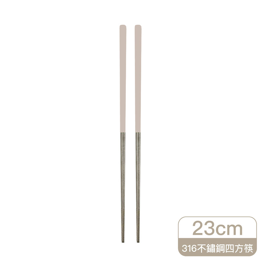 LT 316 Stainless Steel Chopsticks, , large